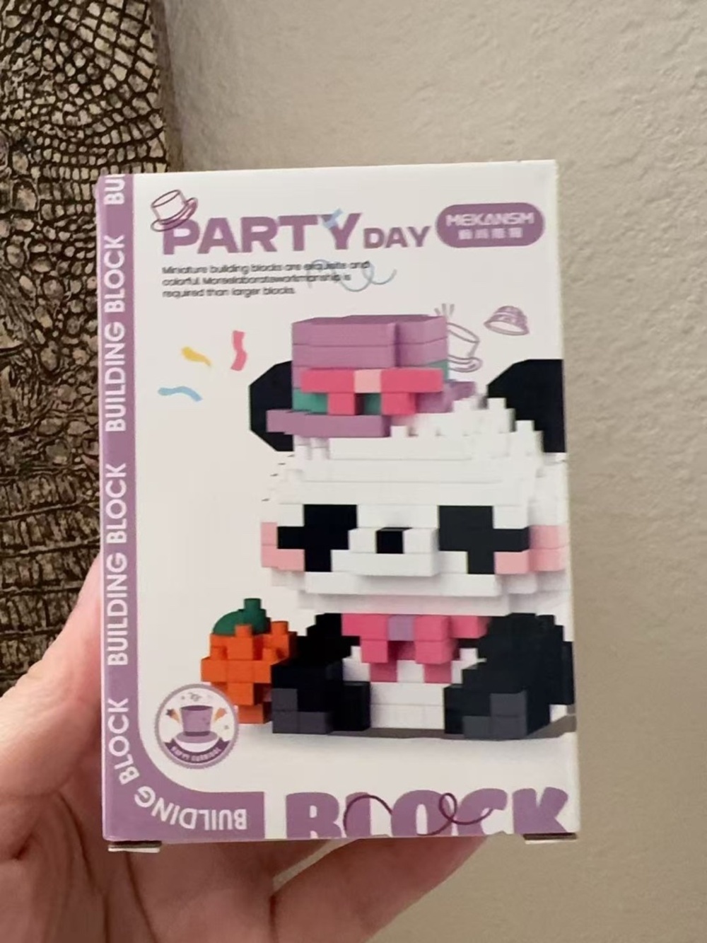 MEKANSM Party Day Panda Miniature Building Block Set NIB-Purple